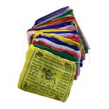 Prayer Flags