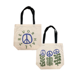 Garden Tote